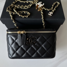 Chanel Cosmetic Bags